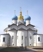 01f Kazan Kremlin